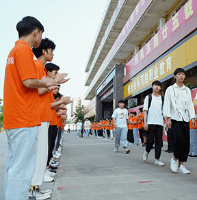 ѧ����Ƽ���ҵ