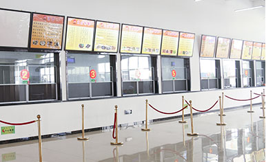 ���ϳ�ʦѧУУ԰����