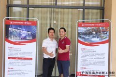 ���ϳ�ʦѧУ����ѧ�ӣ��޹���