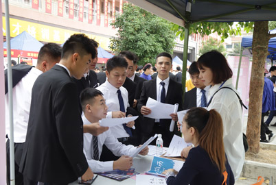 ��ʦѧУУ԰��Ƹ��