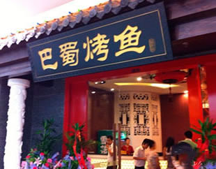 ����ѧԱ�����